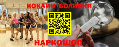 альфа пвп Коммунар