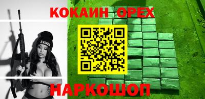 альфа пвп Коммунар