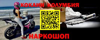 альфа пвп Коммунар