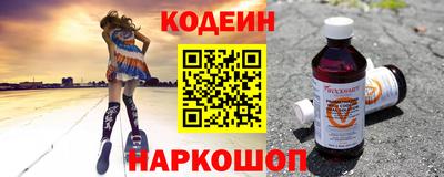 альфа пвп Коммунар