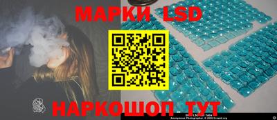 альфа пвп Коммунар