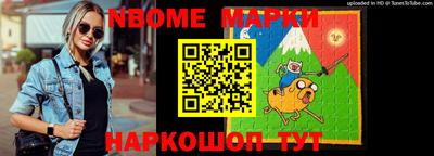 альфа пвп Коммунар