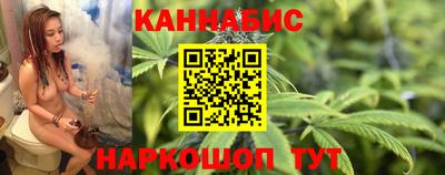 метамфетамин Конаково