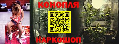 альфа пвп Коммунар