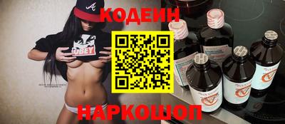 альфа пвп Коммунар