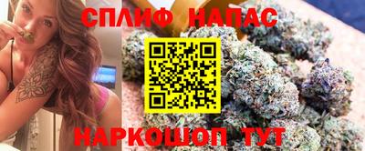 альфа пвп Коммунар