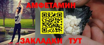 альфа пвп Коммунар