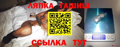 альфа пвп Коммунар